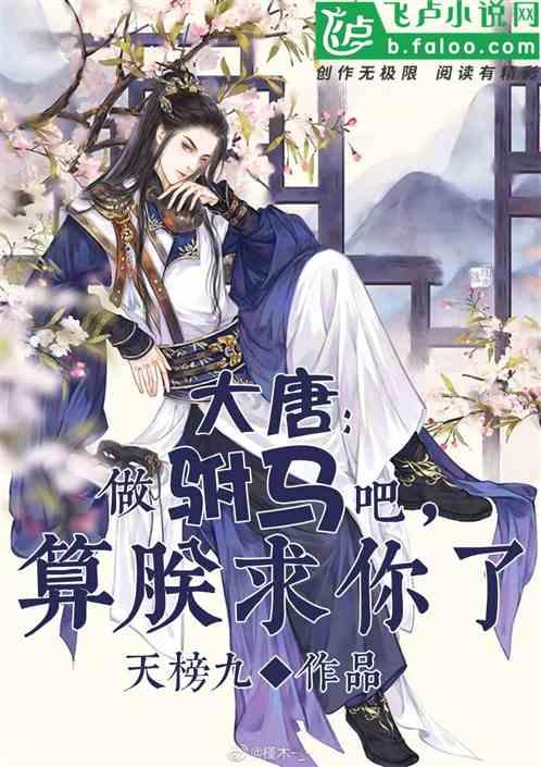 消灭怪物大作战选关版