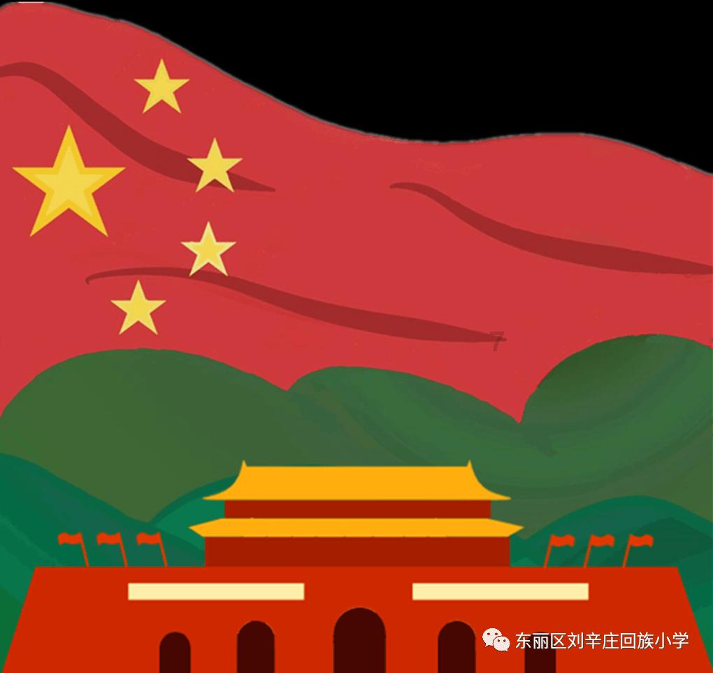婚礼吉祥话四字-专业的问答平台