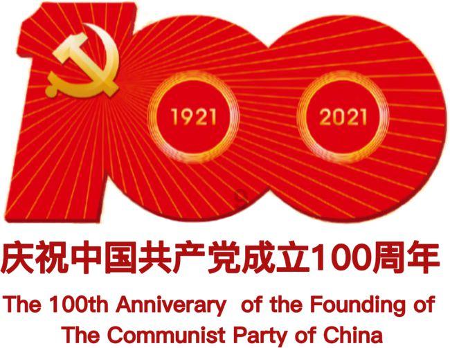 组装机械机甲暴龙2