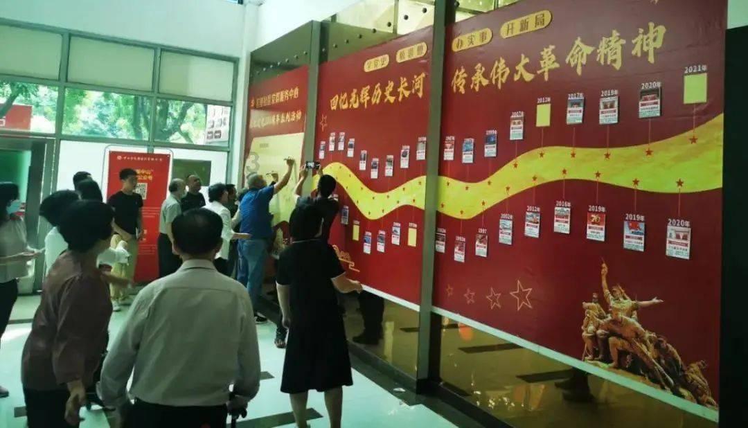 学习很难吗游戏画面